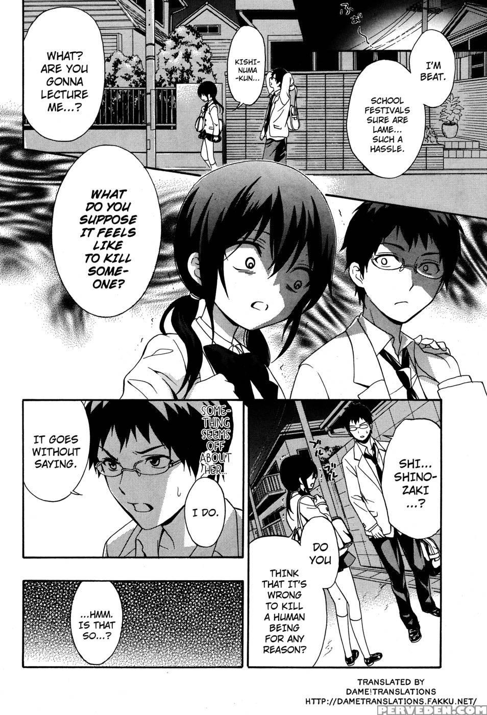 Corpse Party Musume, Chapter 19 - Orie Mika, Kedouin Makoto 1