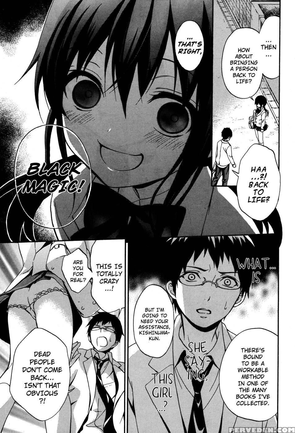 Corpse Party Musume, Chapter 19 - Orie Mika, Kedouin Makoto 1