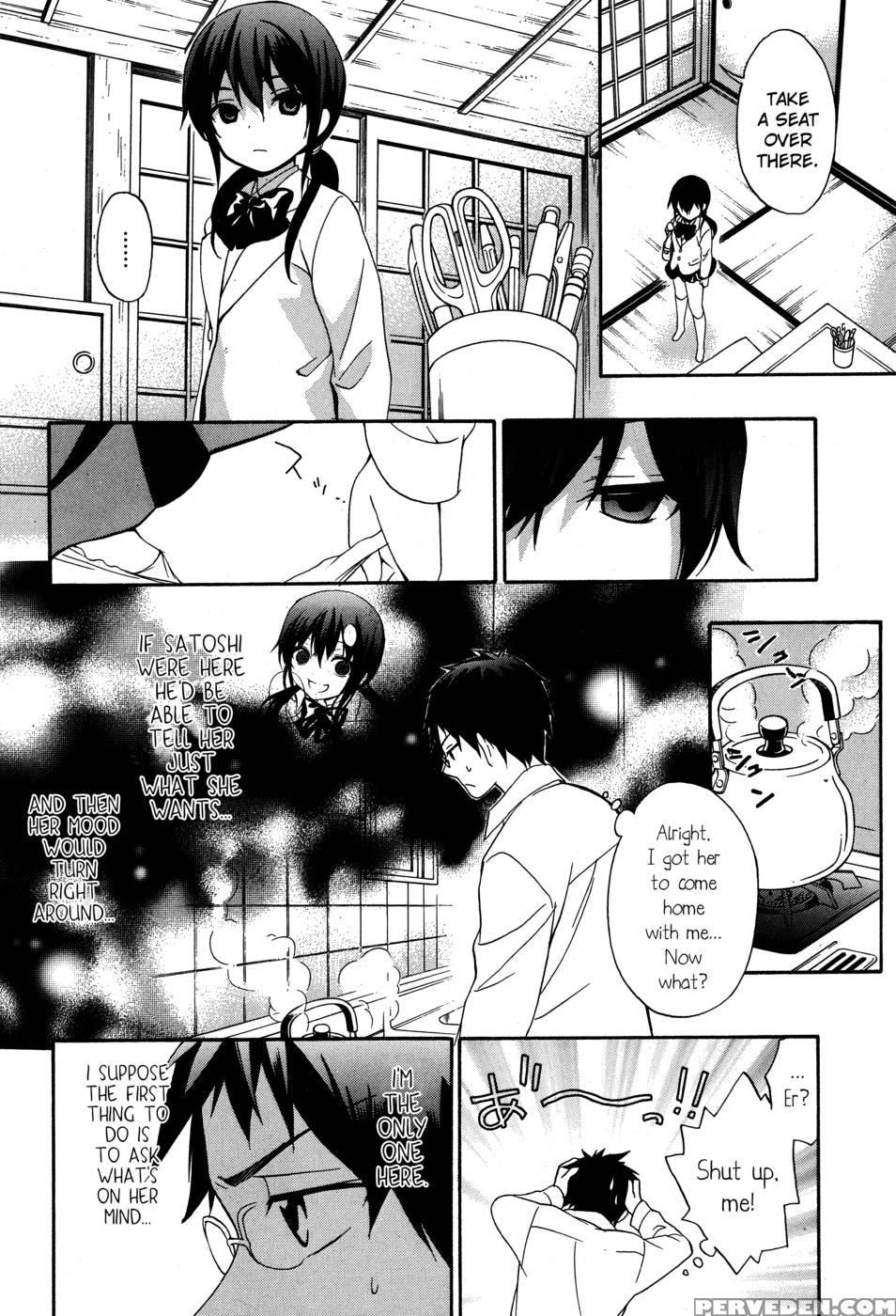 Corpse Party Musume, Chapter 19 - Orie Mika, Kedouin Makoto 1