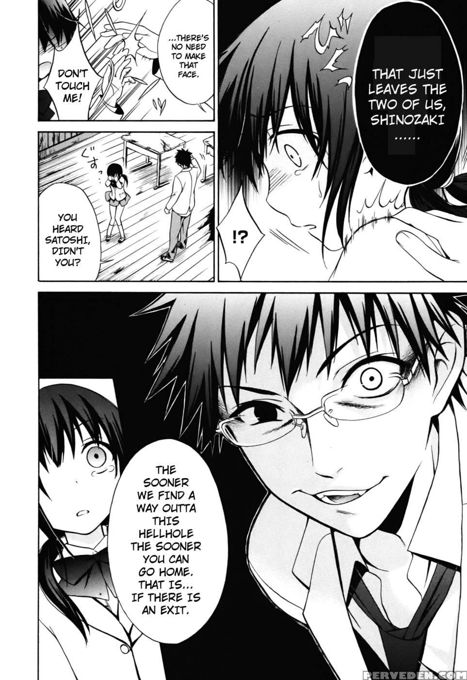 Corpse Party Musume, Chapter 2 - Orie Mika, Kedouin Makoto 1