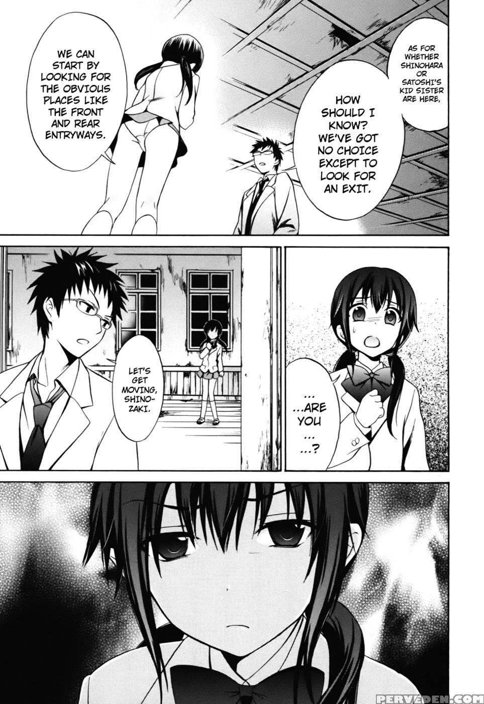 Corpse Party Musume, Chapter 2 - Orie Mika, Kedouin Makoto 1