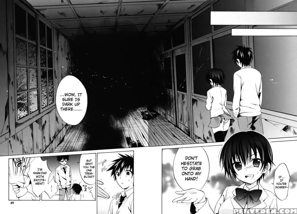 Corpse Party Musume, Chapter 2 - Orie Mika, Kedouin Makoto 1