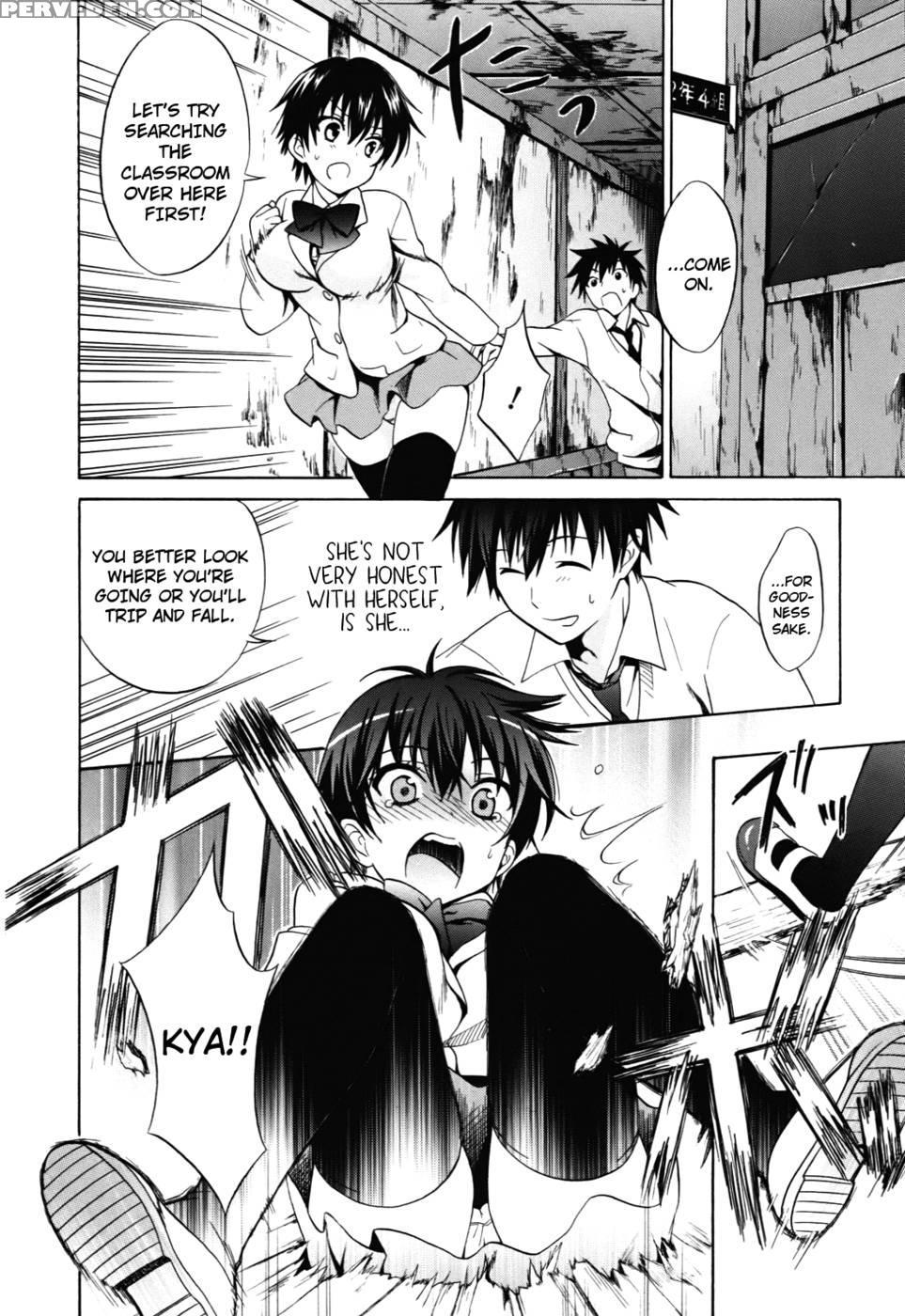 Corpse Party Musume, Chapter 2 - Orie Mika, Kedouin Makoto 1