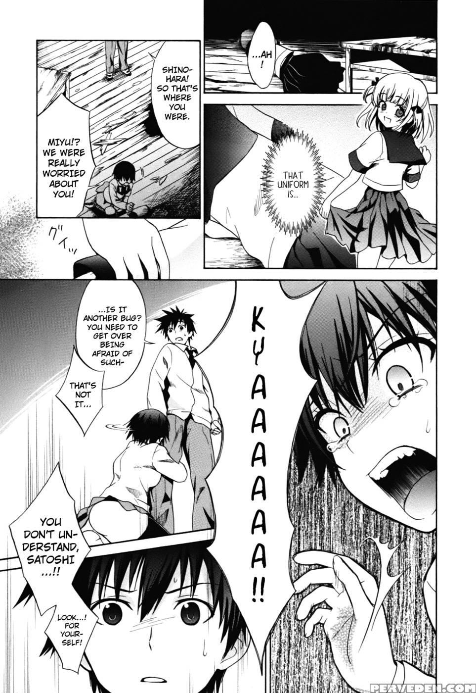 Corpse Party Musume, Chapter 2 - Orie Mika, Kedouin Makoto 1