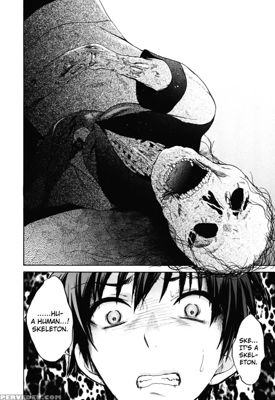 Corpse Party Musume, Chapter 2 - Orie Mika, Kedouin Makoto 1