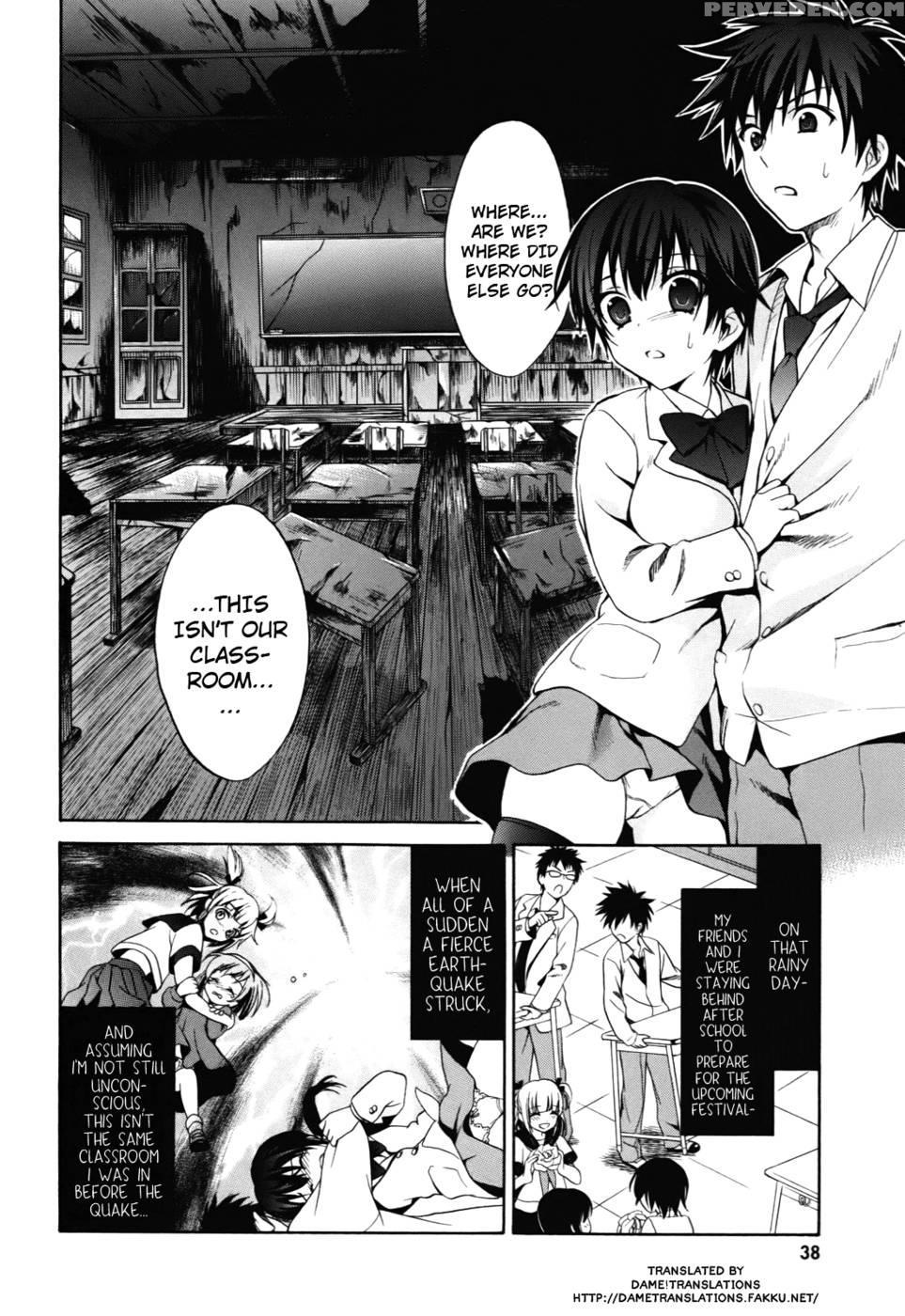 Corpse Party Musume, Chapter 2 - Orie Mika, Kedouin Makoto 1