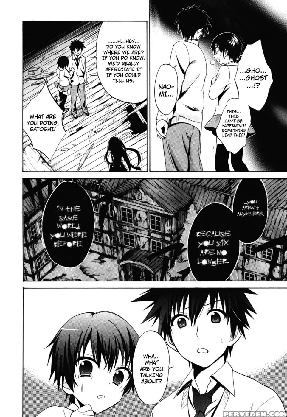 Corpse Party Musume, Chapter 2 - Orie Mika, Kedouin Makoto 1