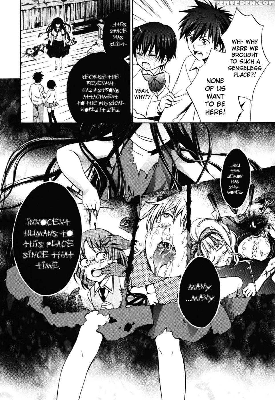 Corpse Party Musume, Chapter 2 - Orie Mika, Kedouin Makoto 1