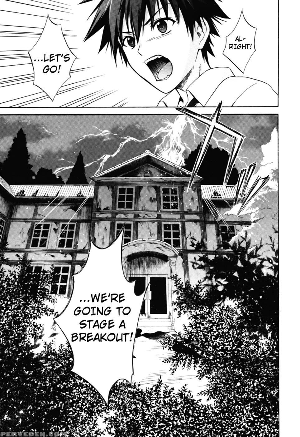 Corpse Party Musume, Chapter 2 - Orie Mika, Kedouin Makoto 1
