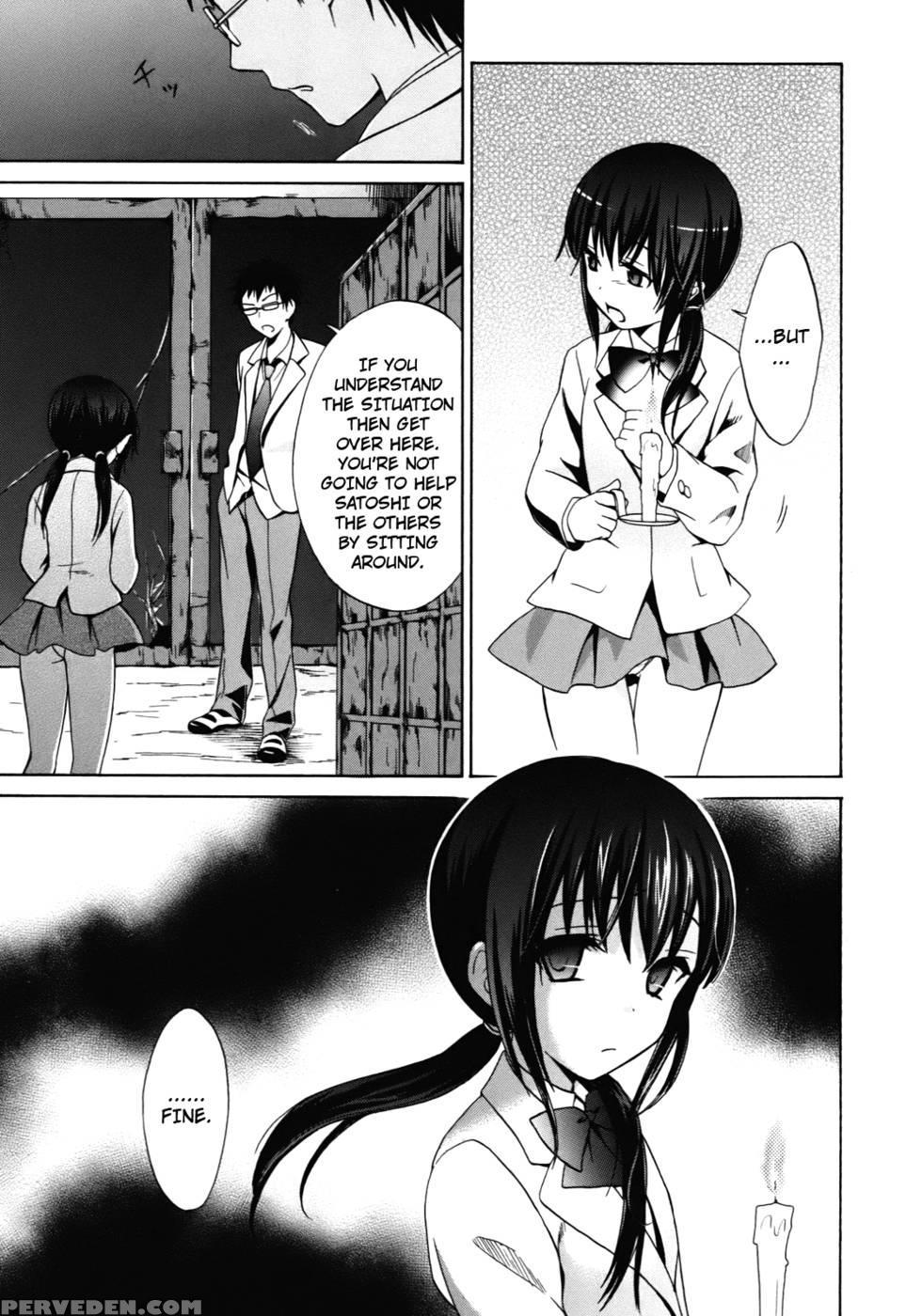 Corpse Party Musume, Chapter 2 - Orie Mika, Kedouin Makoto 1