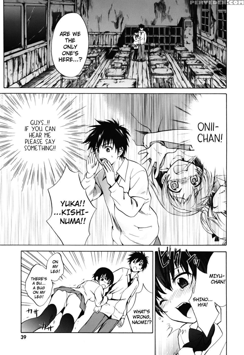 Corpse Party Musume, Chapter 2 - Orie Mika, Kedouin Makoto 1
