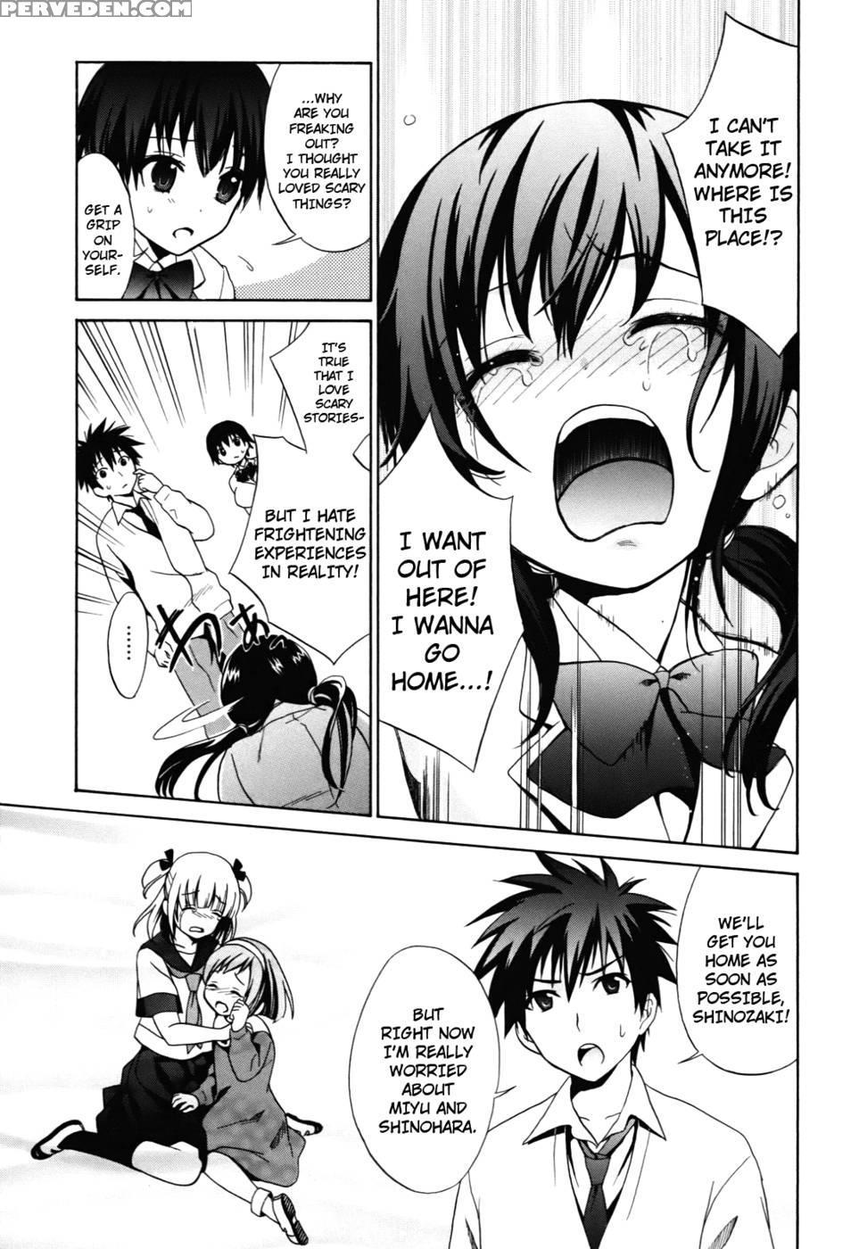 Corpse Party Musume, Chapter 2 - Orie Mika, Kedouin Makoto 1