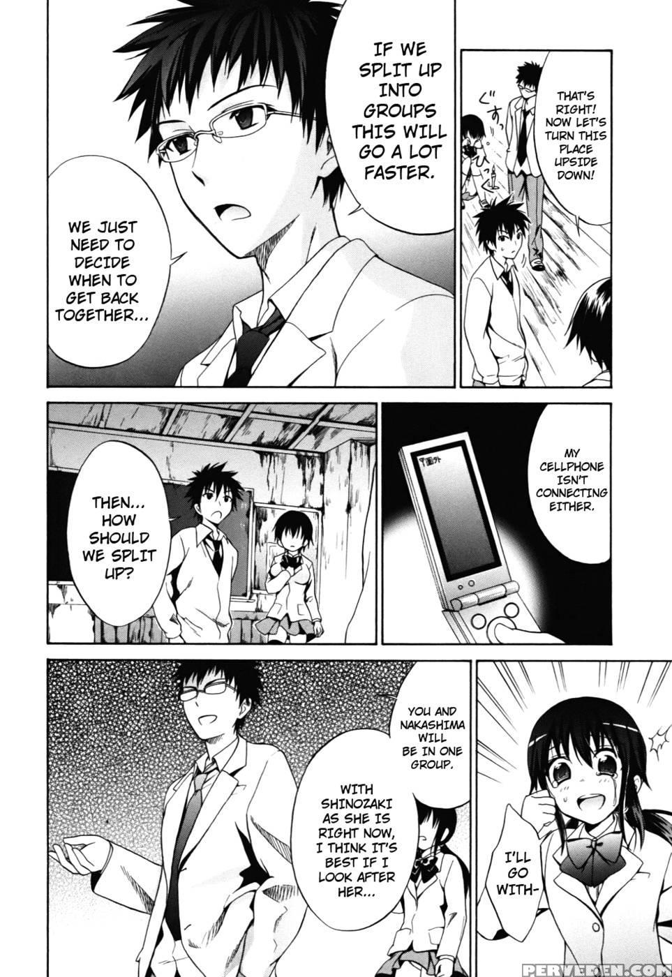 Corpse Party Musume, Chapter 2 - Orie Mika, Kedouin Makoto 1