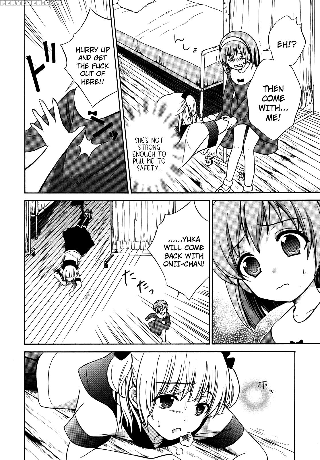 Corpse Party Musume, Chapter 3 - Original Work 1