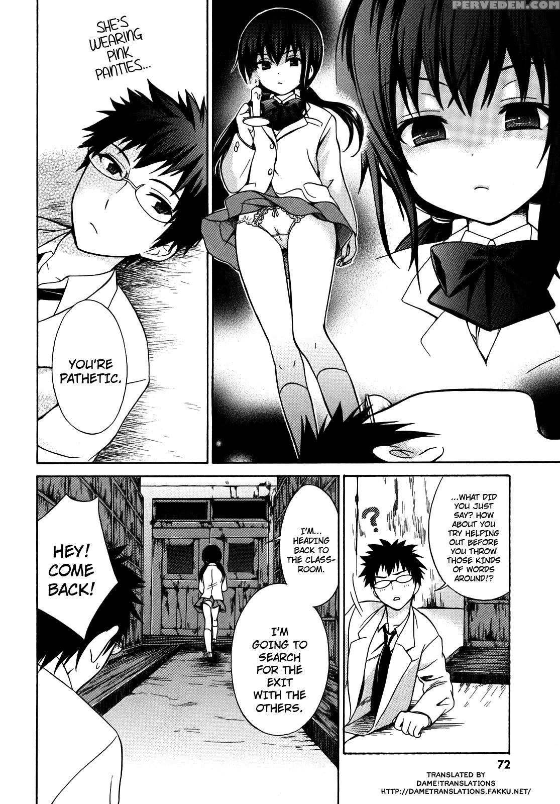 Corpse Party Musume, Chapter 3 - Original Work 1