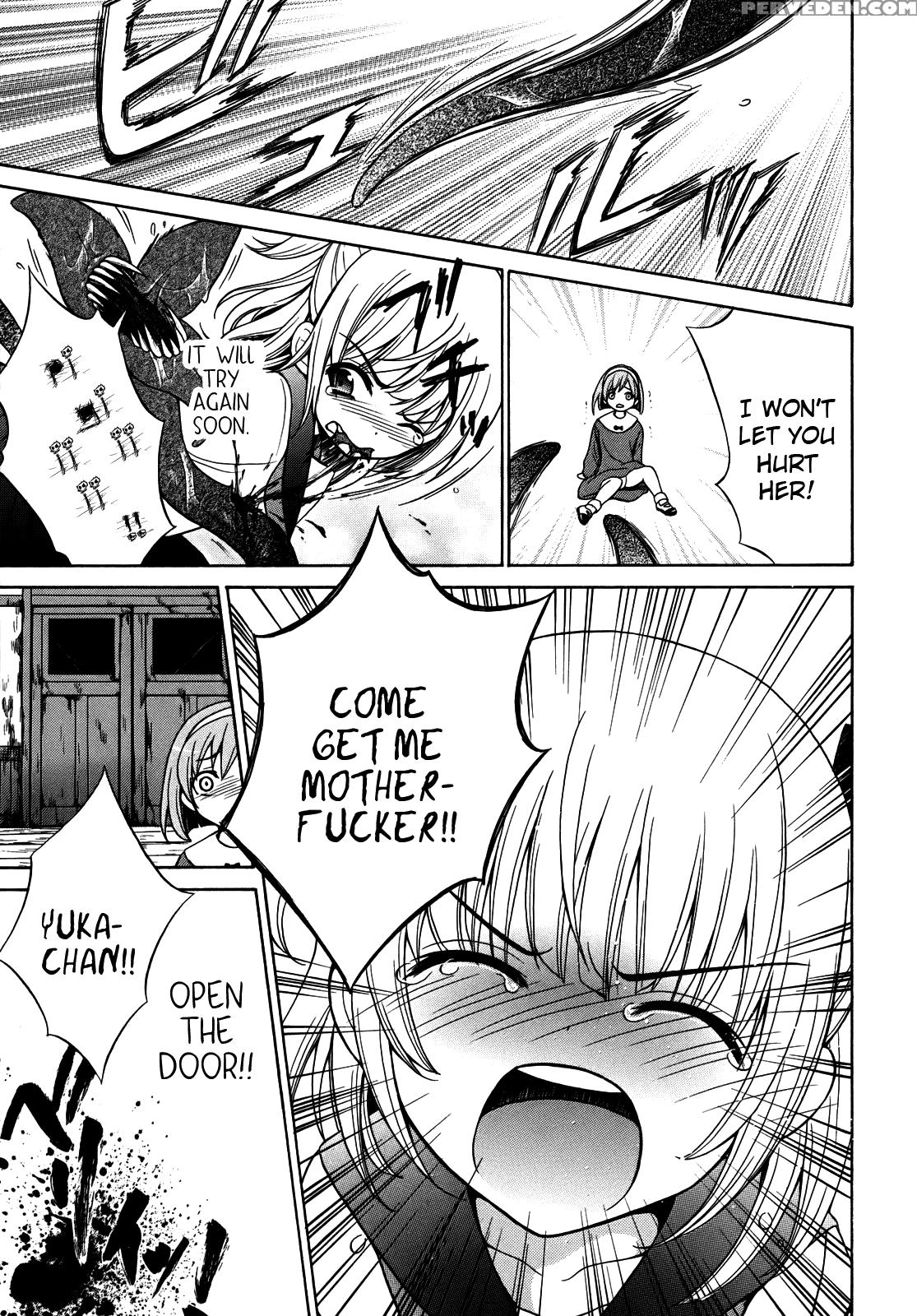 Corpse Party Musume, Chapter 3 - Original Work 1