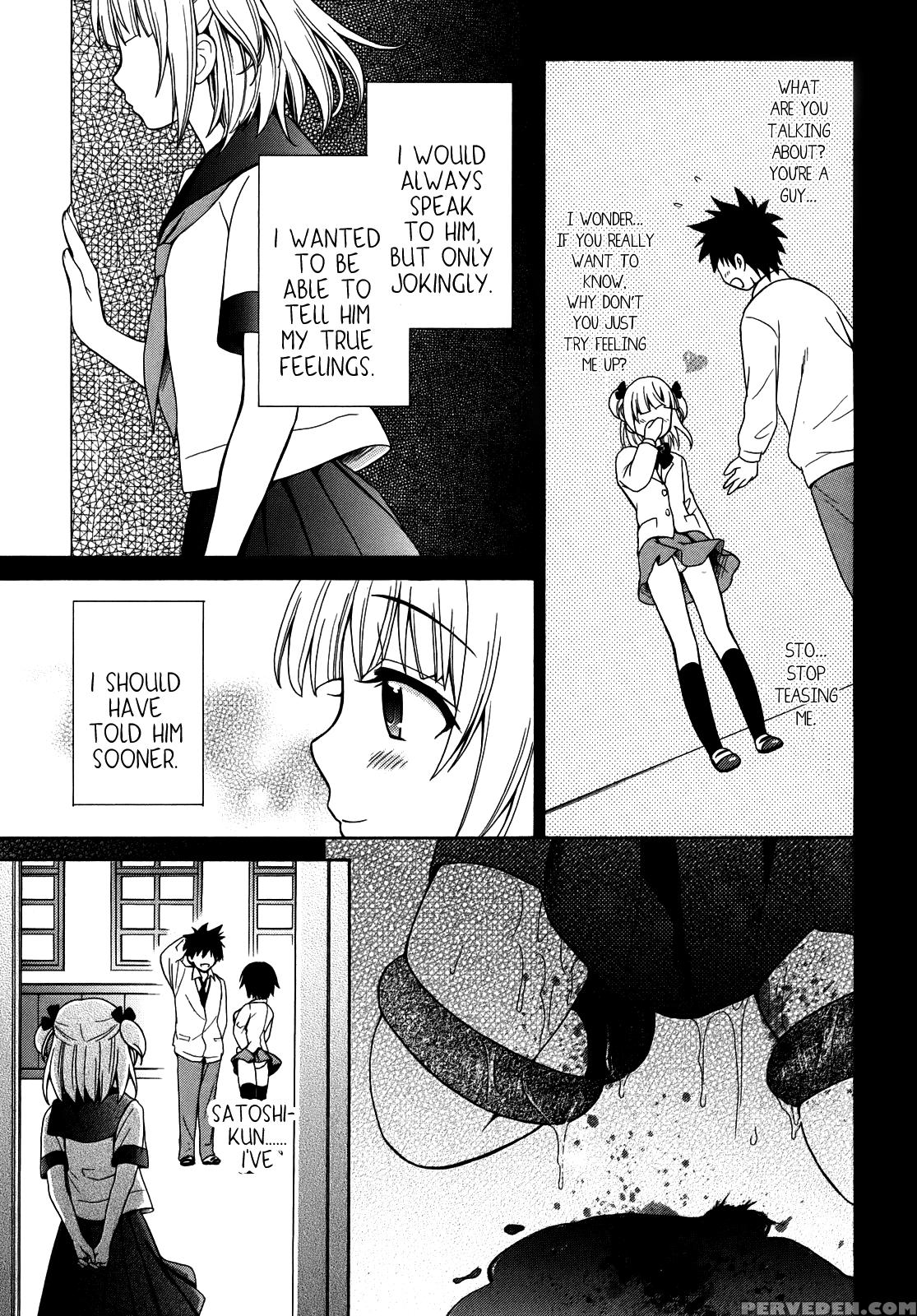 Corpse Party Musume, Chapter 3 - Original Work 1
