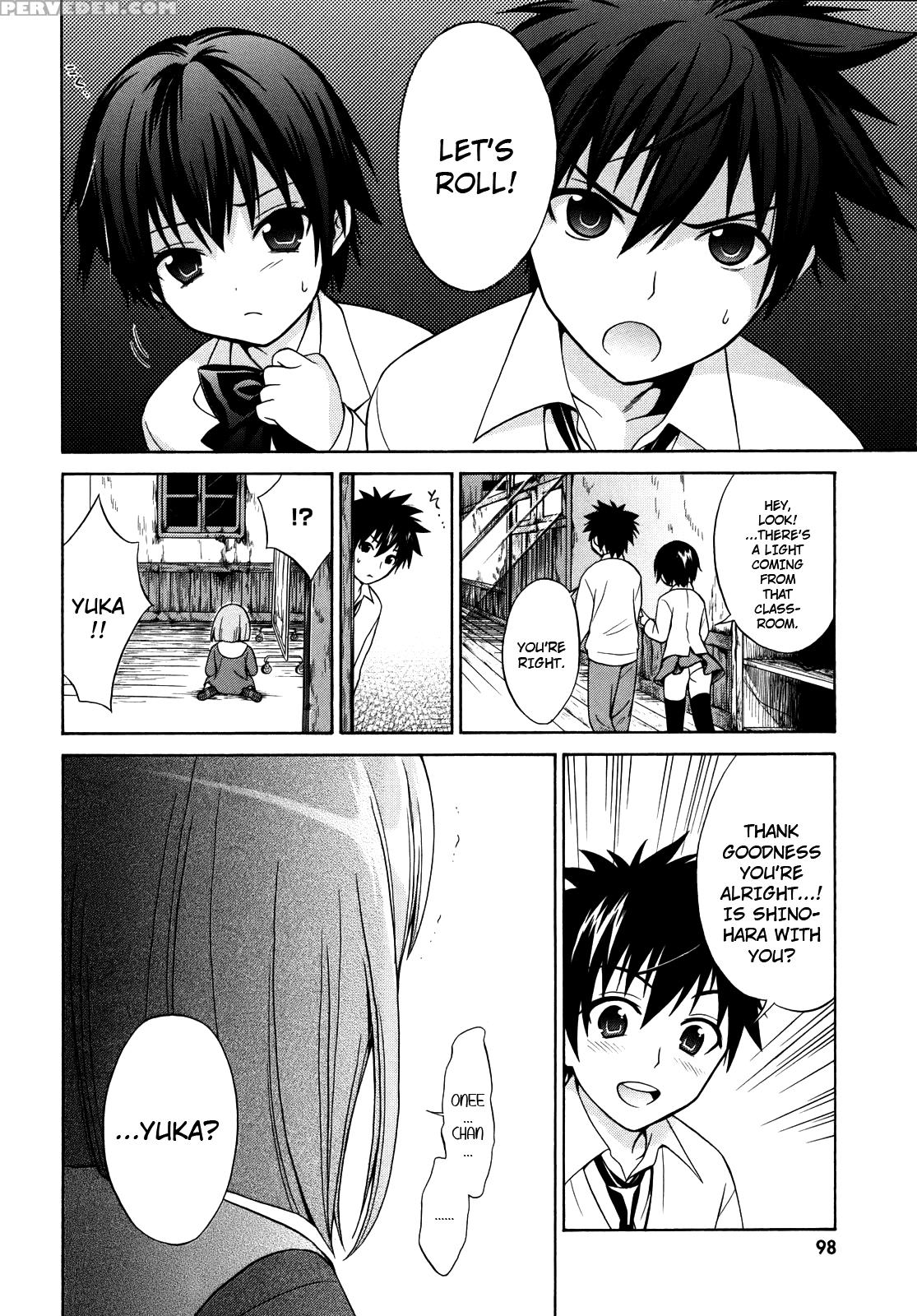 Corpse Party Musume, Chapter 3 - Original Work 1
