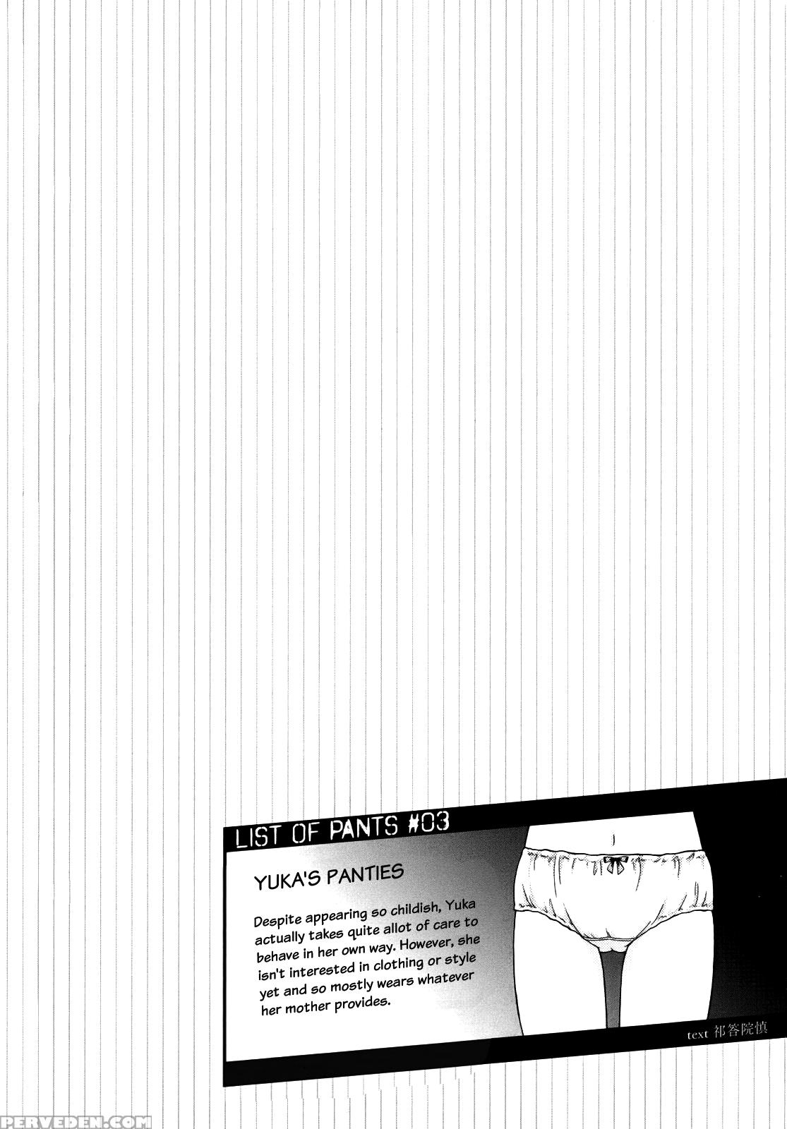 Corpse Party Musume, Chapter 3 - Original Work 1