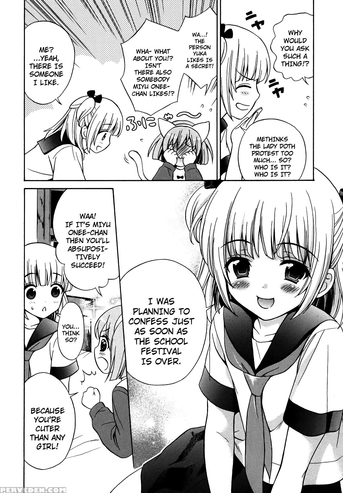 Corpse Party Musume, Chapter 3 - Original Work 1