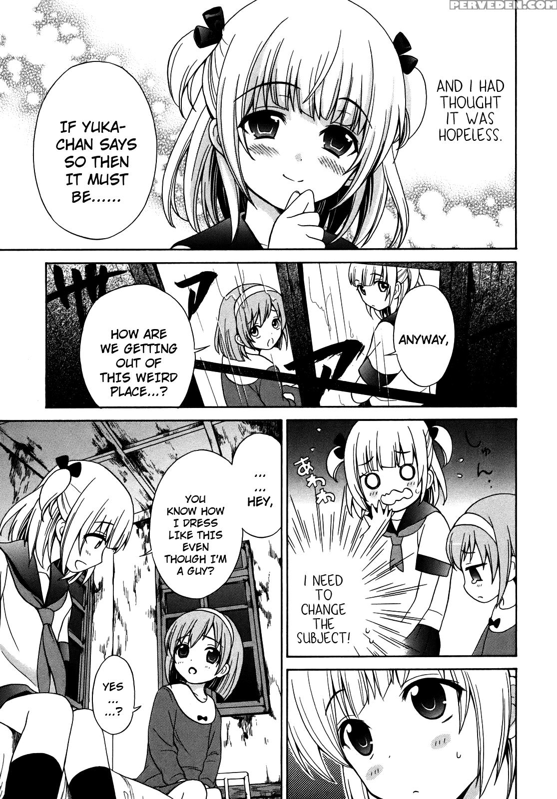 Corpse Party Musume, Chapter 3 - Original Work 1
