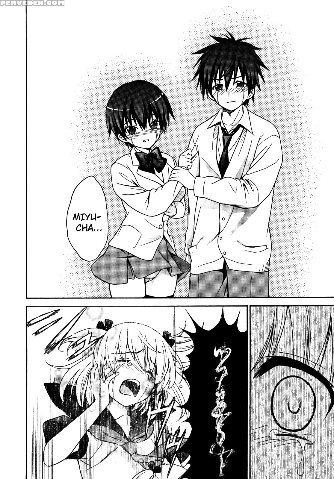 Corpse Party Musume, Chapter 4 - Original Work 1