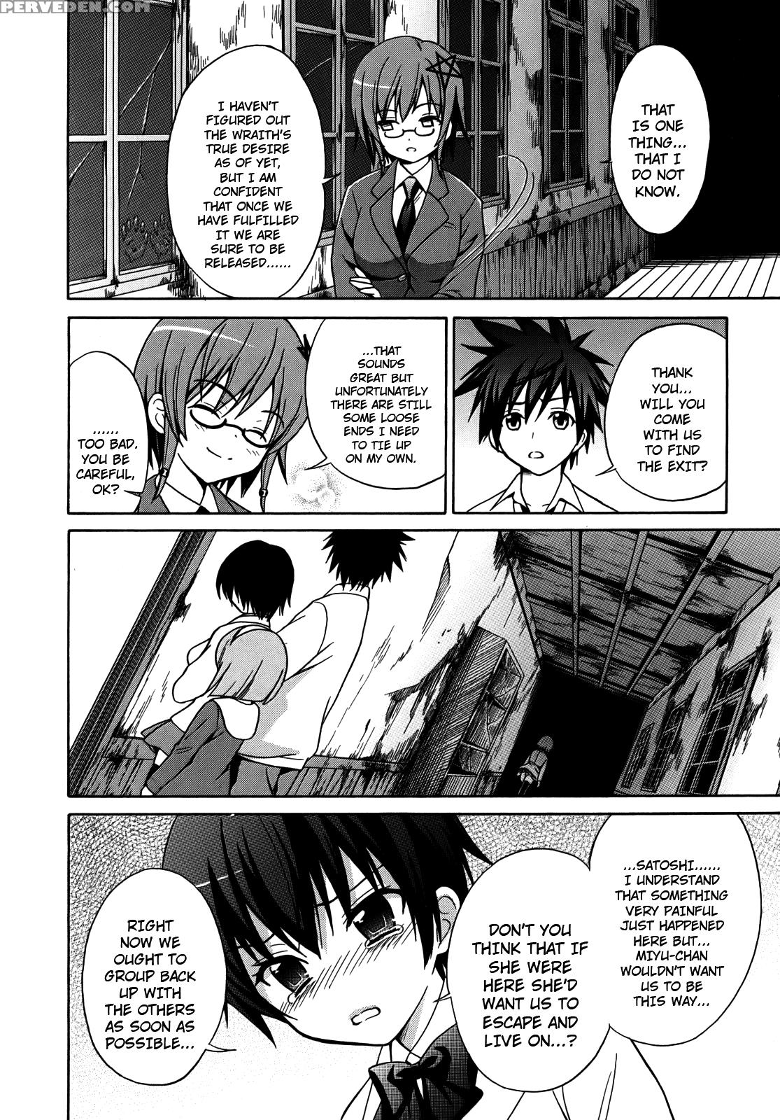 Corpse Party Musume, Chapter 4 - Original Work 1