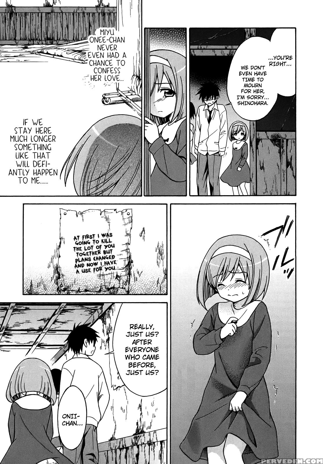 Corpse Party Musume, Chapter 4 - Original Work 1