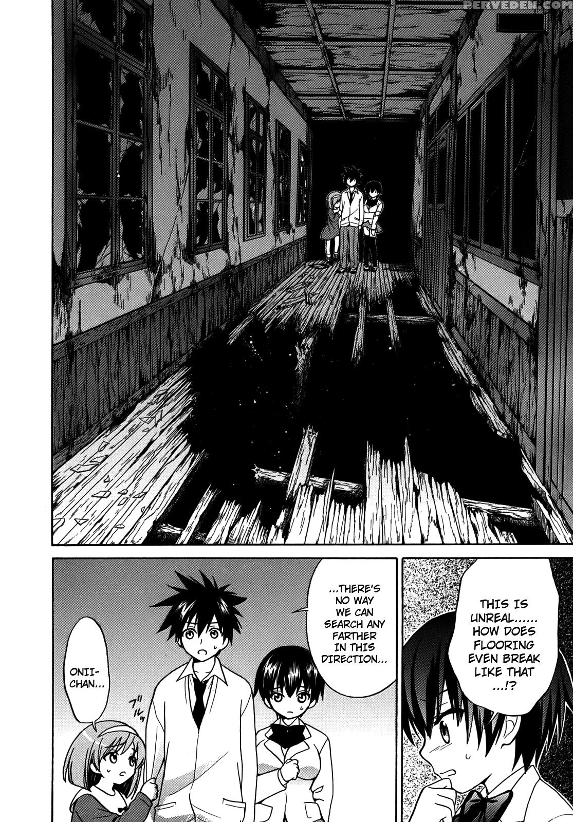 Corpse Party Musume, Chapter 4 - Original Work 1