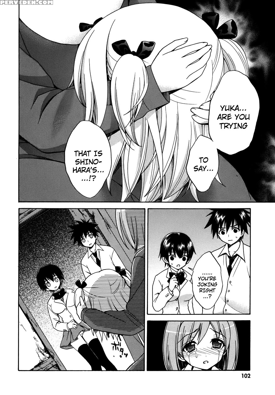 Corpse Party Musume, Chapter 4 - Original Work 1