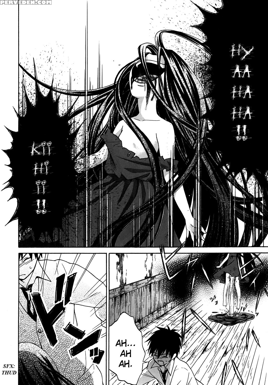 Corpse Party Musume, Chapter 4 - Original Work 1