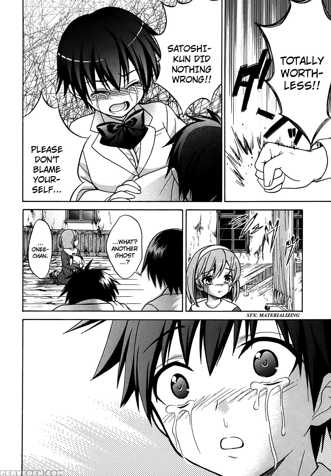 Corpse Party Musume, Chapter 4 - Original Work 1