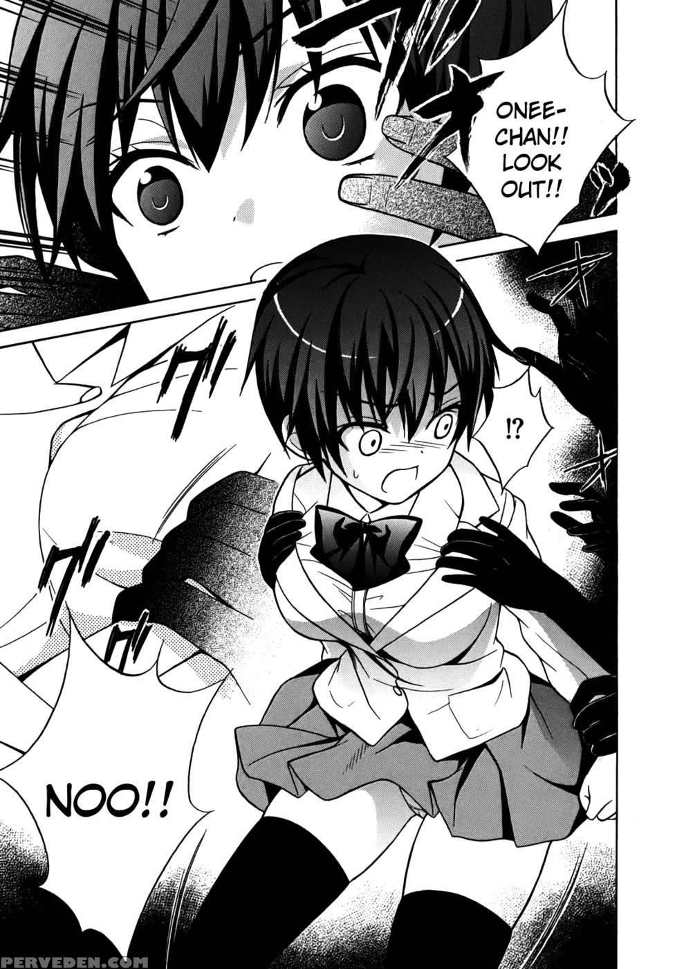 Corpse Party Musume, Chapter 5 - Orie Mika, Kedouin Makoto 1