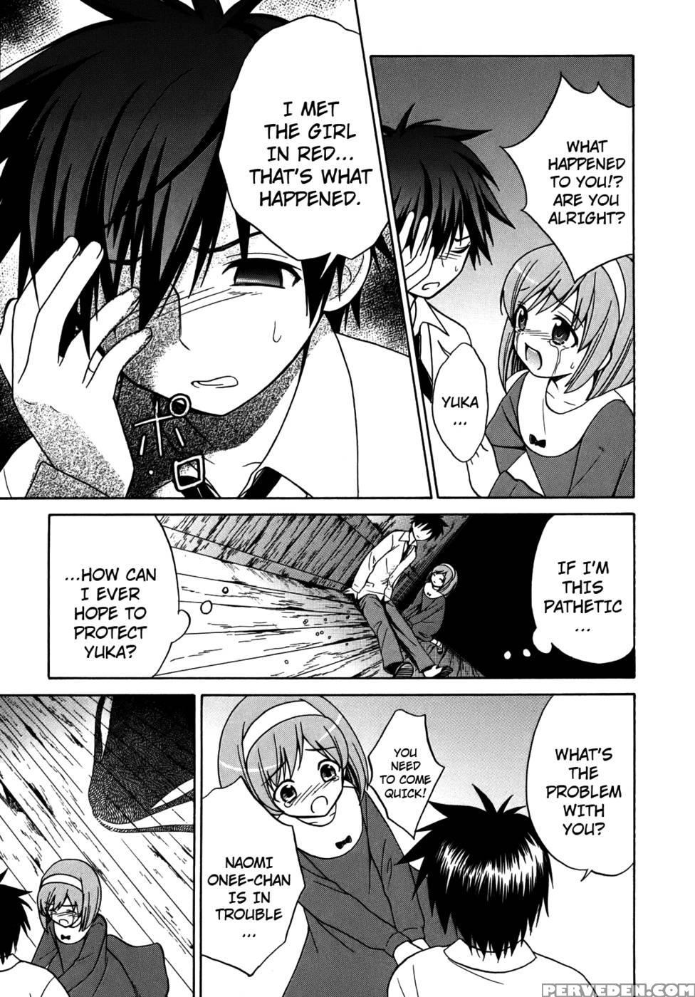 Corpse Party Musume, Chapter 5 - Orie Mika, Kedouin Makoto 1