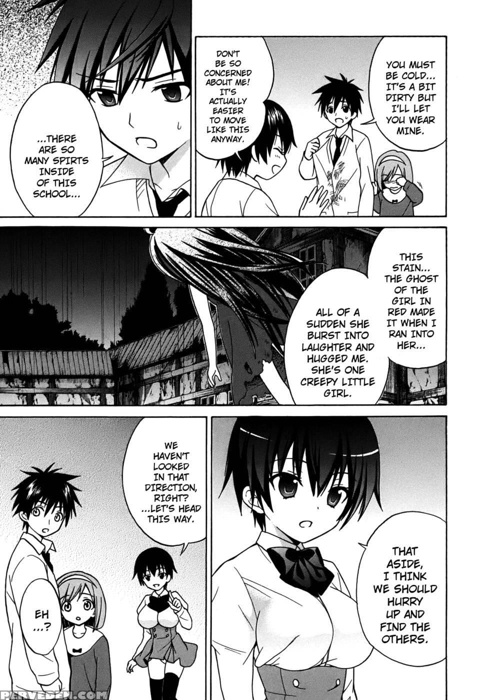 Corpse Party Musume, Chapter 5 - Orie Mika, Kedouin Makoto 1