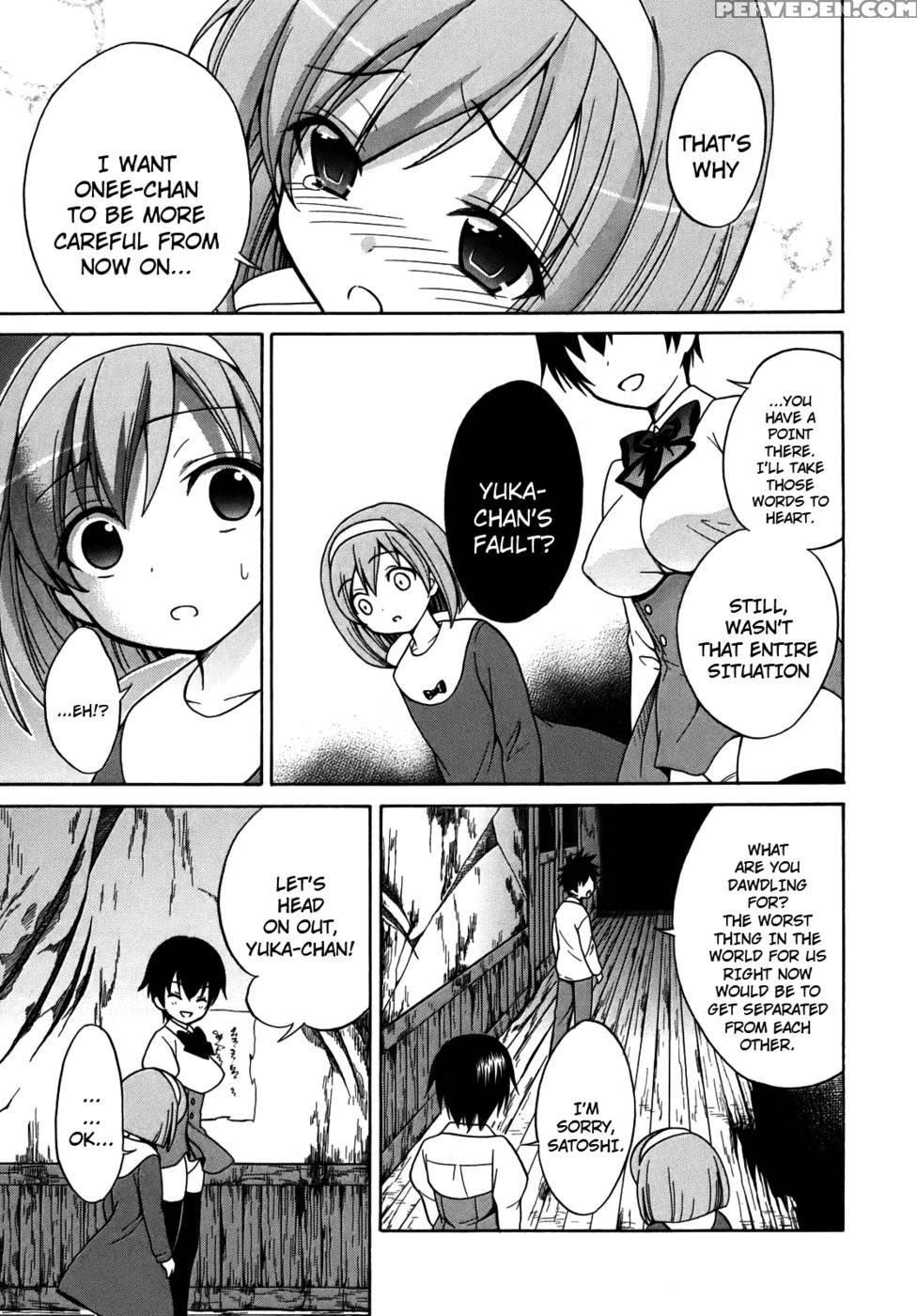 Corpse Party Musume, Chapter 5 - Orie Mika, Kedouin Makoto 1