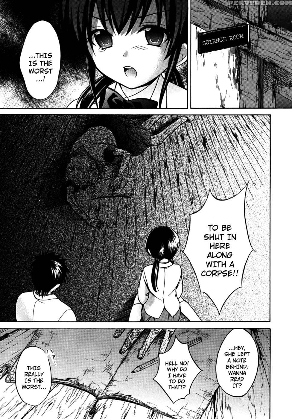 Corpse Party Musume, Chapter 5 - Orie Mika, Kedouin Makoto 1