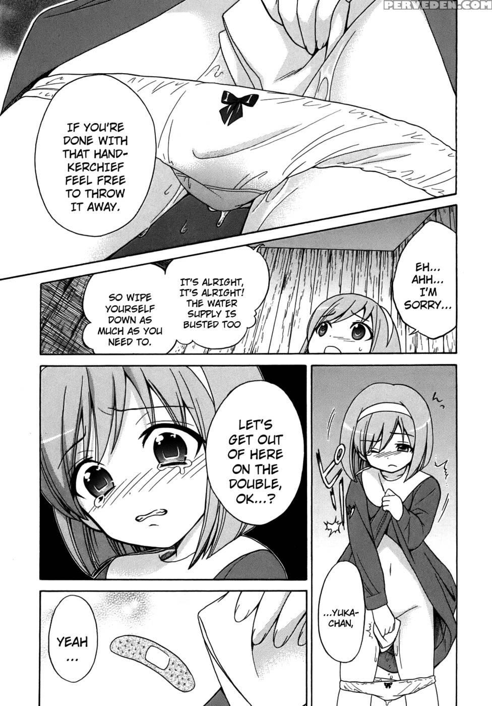 Corpse Party Musume, Chapter 5 - Orie Mika, Kedouin Makoto 1