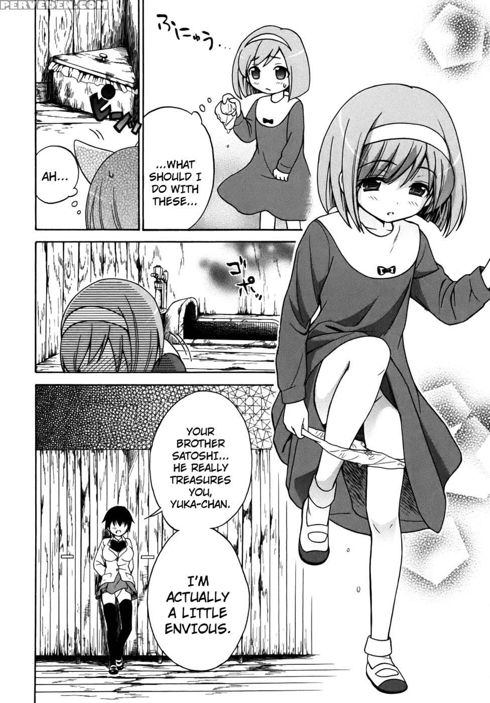 Corpse Party Musume, Chapter 5 - Orie Mika, Kedouin Makoto 1