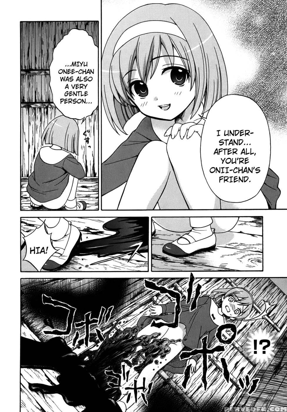 Corpse Party Musume, Chapter 5 - Orie Mika, Kedouin Makoto 1