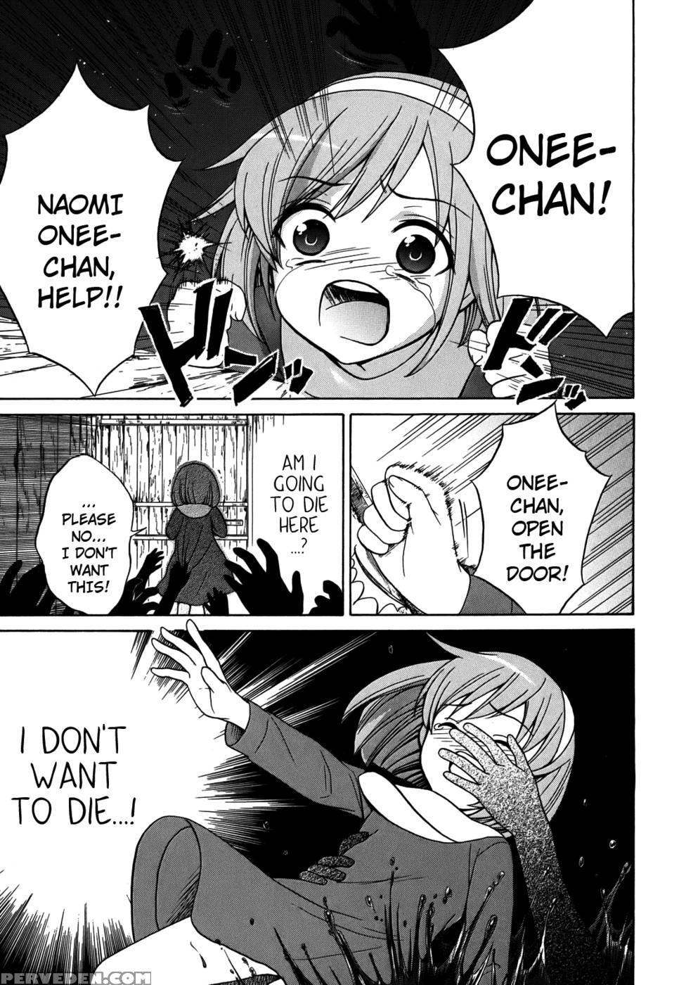 Corpse Party Musume, Chapter 5 - Orie Mika, Kedouin Makoto 1
