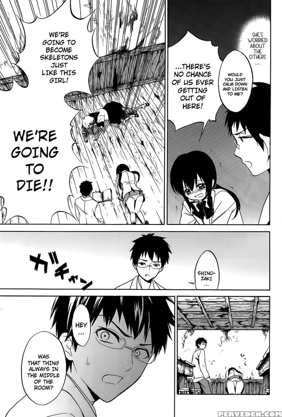 Corpse Party Musume, Chapter 6 - Orie Mika, Kedouin Makoto 1