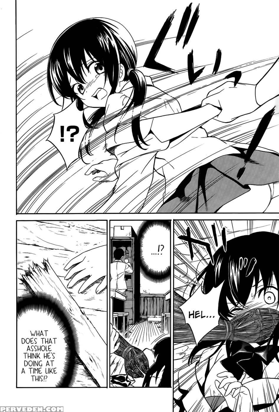 Corpse Party Musume, Chapter 6 - Orie Mika, Kedouin Makoto 1