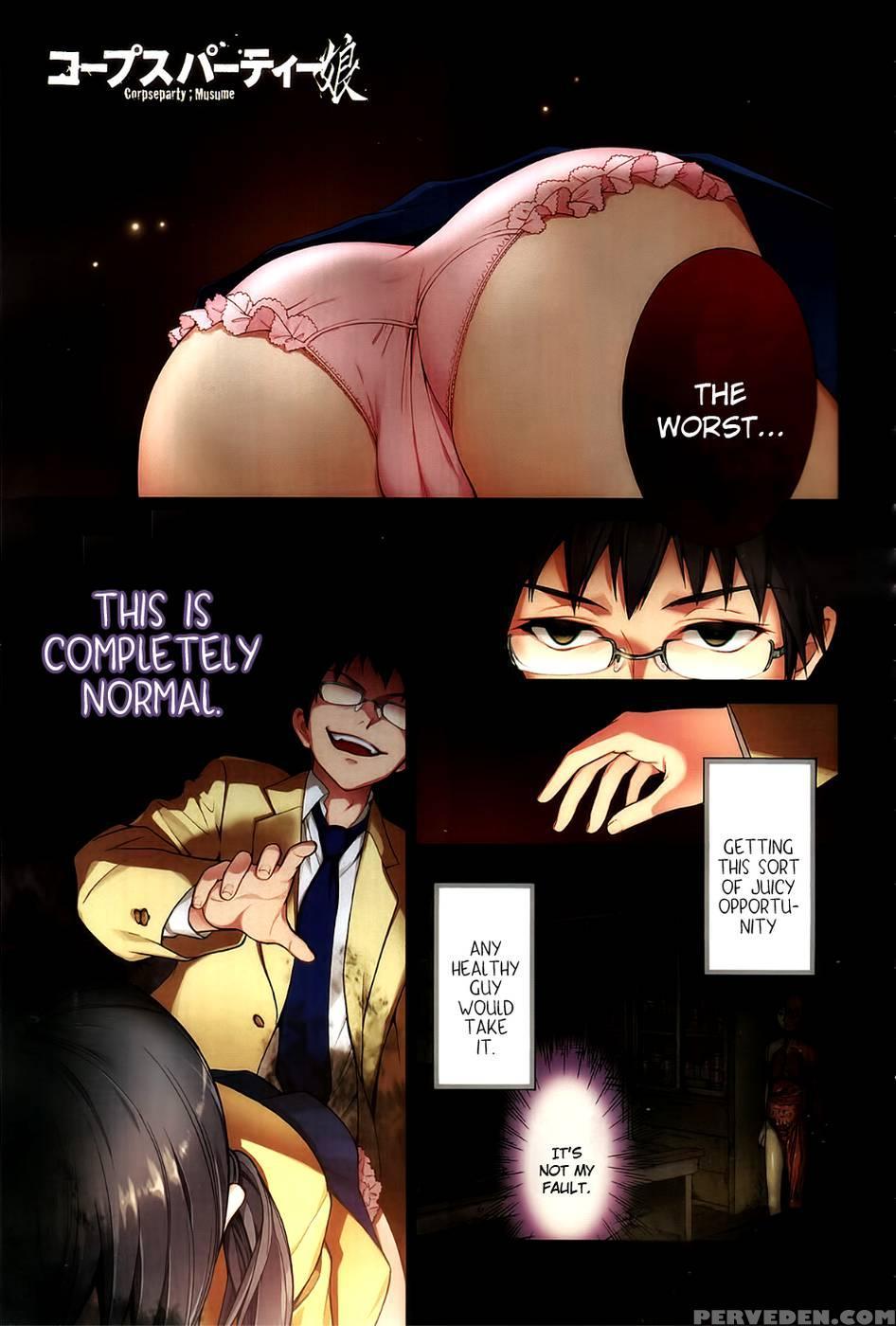 Corpse Party Musume, Chapter 6 - Orie Mika, Kedouin Makoto 1