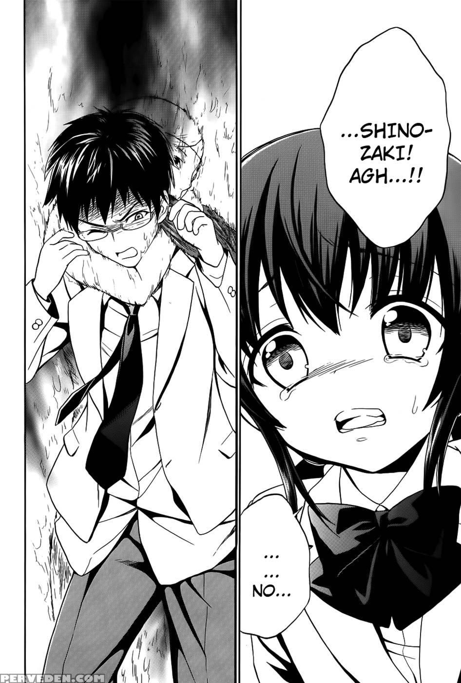 Corpse Party Musume, Chapter 6 - Orie Mika, Kedouin Makoto 1