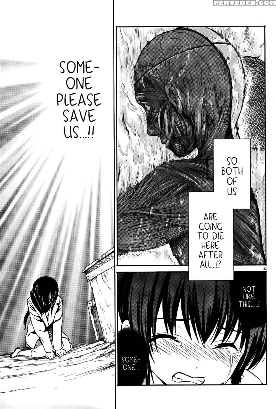 Corpse Party Musume, Chapter 6 - Orie Mika, Kedouin Makoto 1