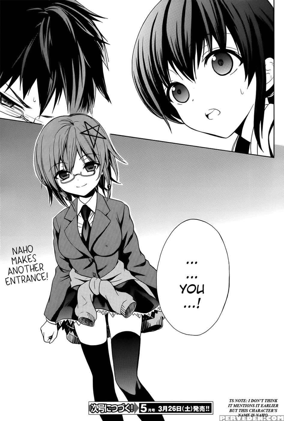 Corpse Party Musume, Chapter 6 - Orie Mika, Kedouin Makoto 1