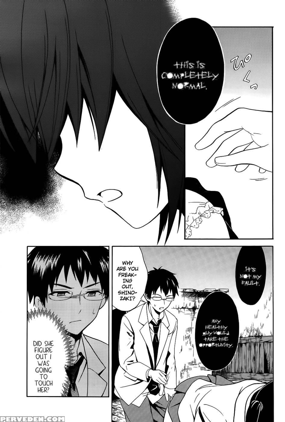 Corpse Party Musume, Chapter 6 - Orie Mika, Kedouin Makoto 1