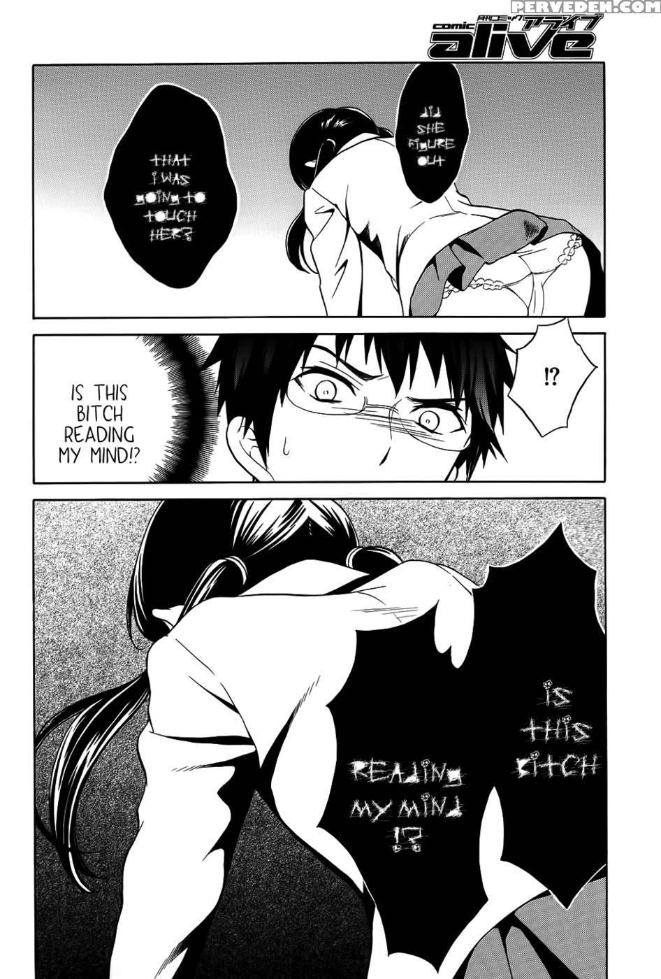 Corpse Party Musume, Chapter 6 - Orie Mika, Kedouin Makoto 1