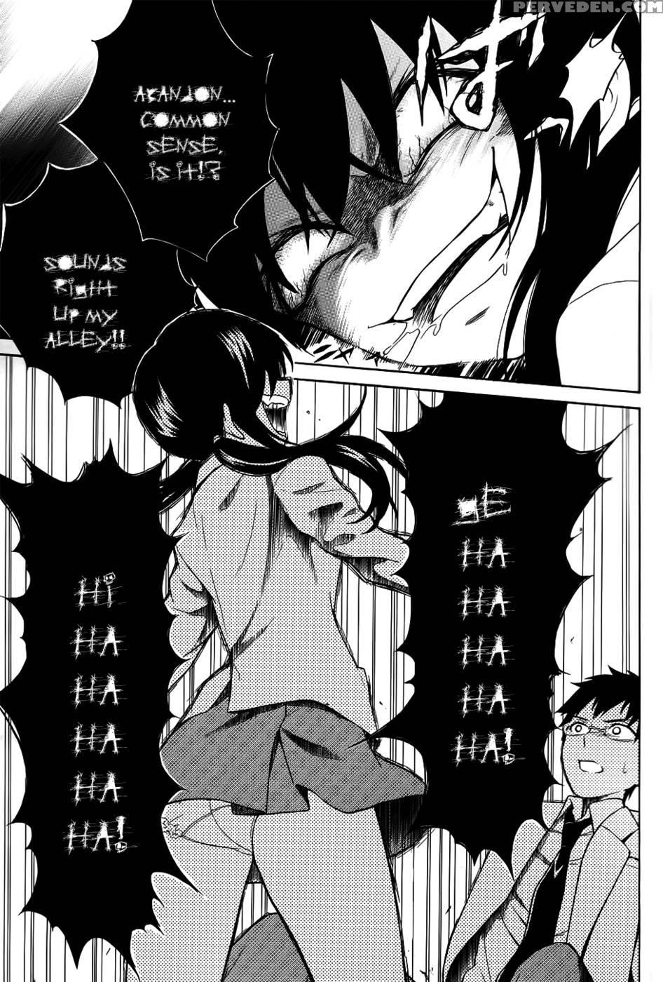 Corpse Party Musume, Chapter 6 - Orie Mika, Kedouin Makoto 1